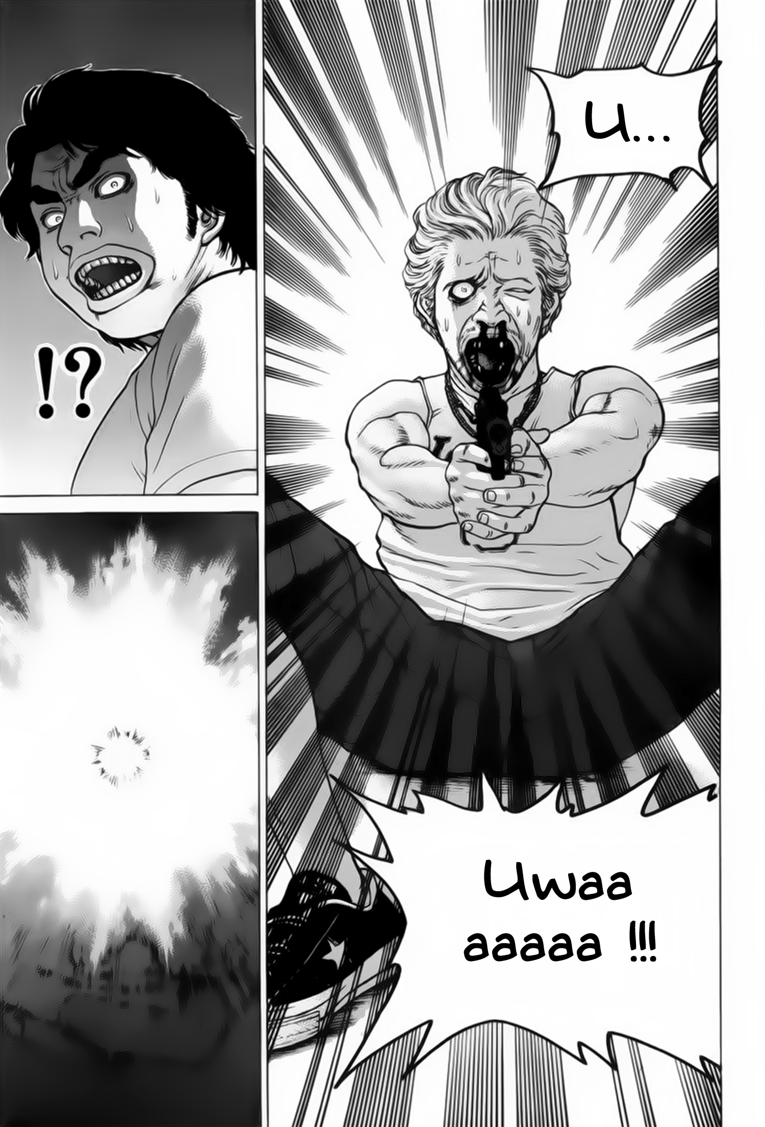 img Karate Shoukoushi Kohinata Minoru 18